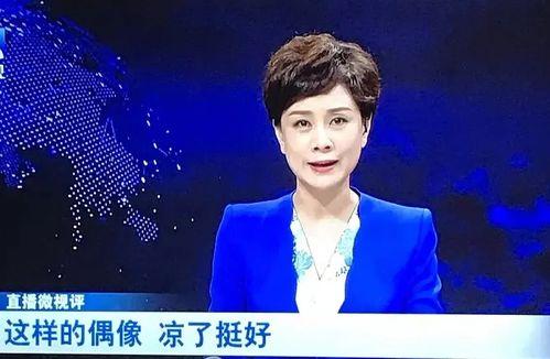 奚安娜节目组爆料视频,幕后花絮与精彩瞬间 第3张 奚安娜节目组爆料视频,幕后花絮与精彩瞬间 第3张