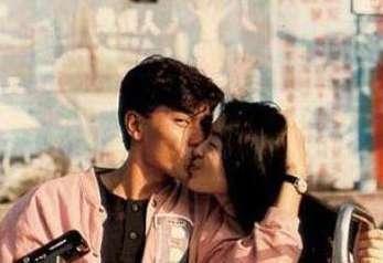 牛德华女友爆料视频,揭秘背后惊人真相  第2张