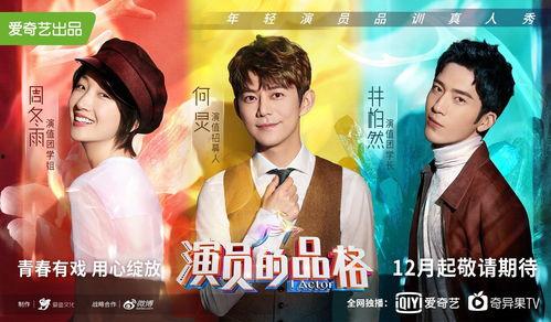 深圳小孩爆料视频大全集,童言无忌，揭秘城市生活百态  第3张