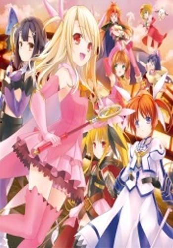 魔法少女在线观看,在线观看，揭秘神秘魔法世界  第1张