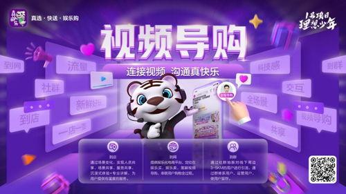 快乐东西爆料视频大全,笑料横生，欢乐无限  第2张